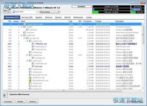電腦軟件教程與軟件服務(wù) 提升技能與支持保障