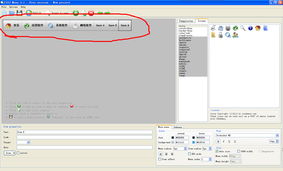 綠色免費(fèi)精品軟件分享 高效便捷的軟件服務(wù)推薦