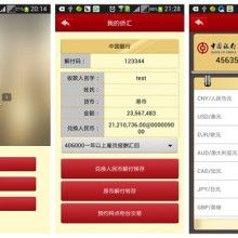 小寶軟件辦公服務公司 全方位軟件服務，賦能企業數字化轉型