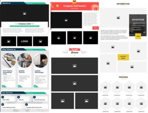 汕頭益佳軟件 以卓越產品，賦能天下電商