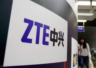 持續(xù)領跑，中興最新5G標準必要專利聲明量位列全球前三
